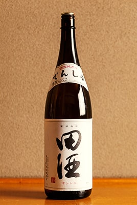 田酒